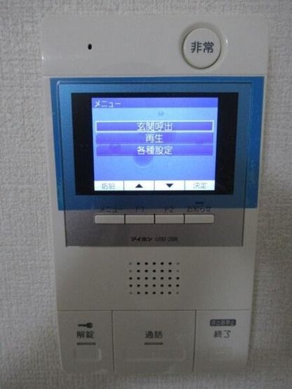 【セキュリティ】 | ヴォーガコルテ高井戸 | 別号室参考写真