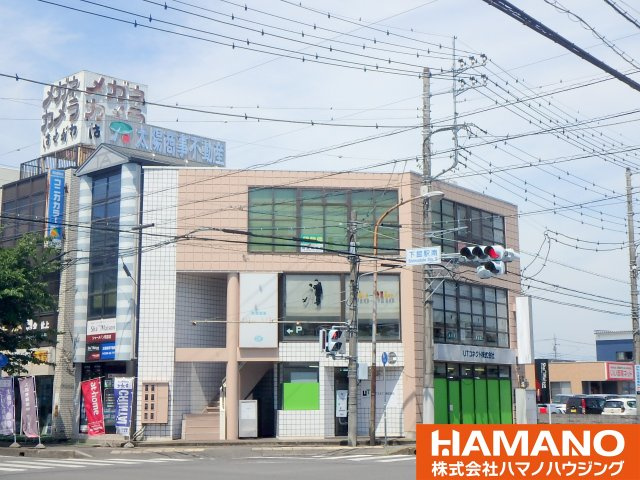 中沢ビル