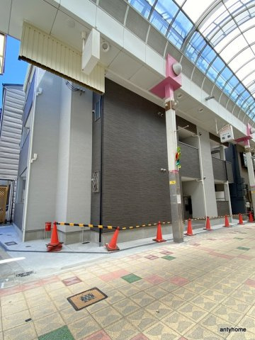 ALEGRIA九条　仲介手数料無料