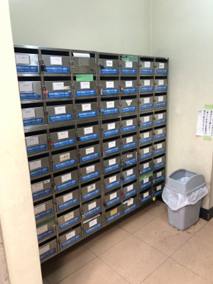 【その他共用部分】 | ヴィラロッソカバーロ