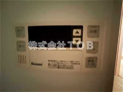 【設備】 | 桜のある家 | バスルーム給湯リモコン※クリーニング中※