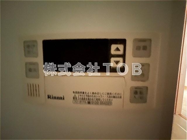 【設備】 | 桜のある家 | バスルーム給湯リモコン※クリーニング中※