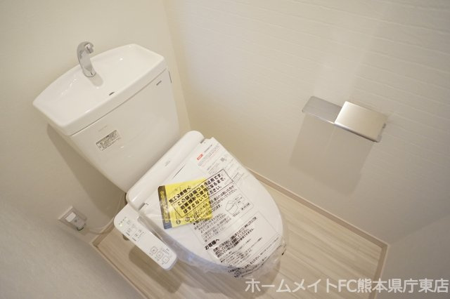 熊本市中央区坪井５丁目のアパートのトイレ