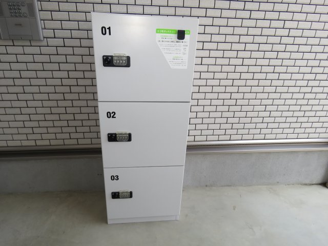 エスポワールのその他共用部分|宅配ボックス