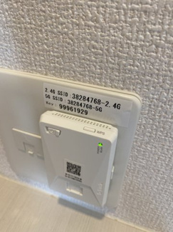 【設備】 | Grand Winds Tsukuba Ⅶ