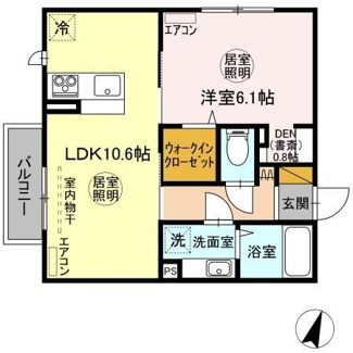 【間取り】 | Grand Winds Tsukuba Ⅶ