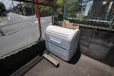 【その他共用部分】 | ラフォーレ金剛 | 敷地内ゴミ捨場