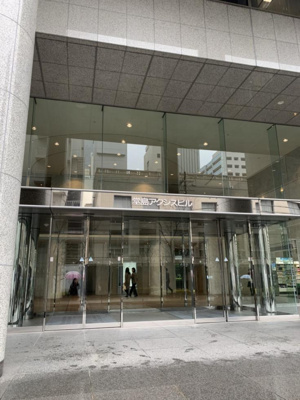 【エントランス】 | 堂島アクシスビル