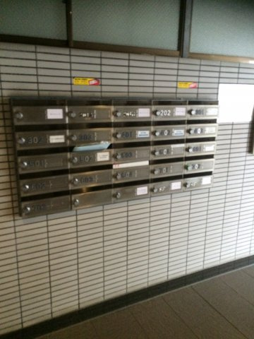 荒川区東日暮里５丁目の事務所の設備