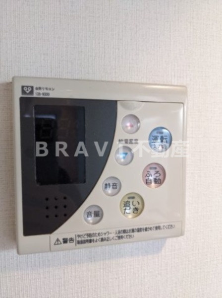 ZERO ONE谷町 BRAVI不動産の設備|【ZERO ONE 谷町】給湯器