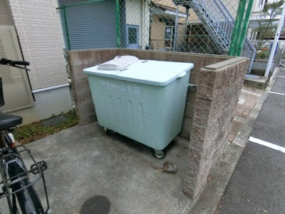 【その他共用部分】 | アファームド2