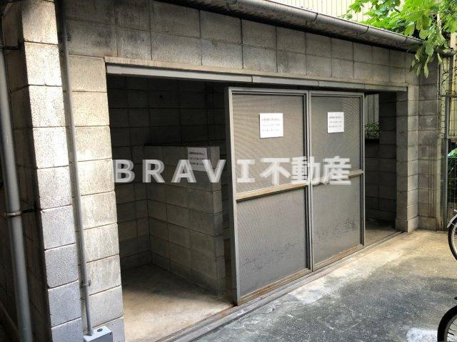 アプリコ　BRAVI不動産のその他共用部分|【アプリコ】ゴミ置き場
