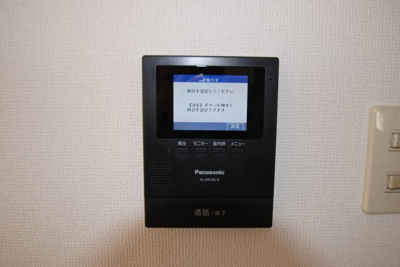 【セキュリティ】 | コーネル井尻