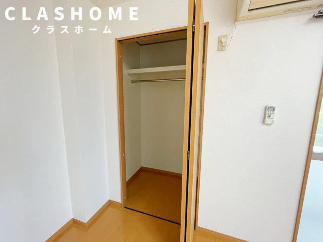 Hillside山の神　　刈谷市近郊の賃貸ならクラスホーム刈谷店の収納