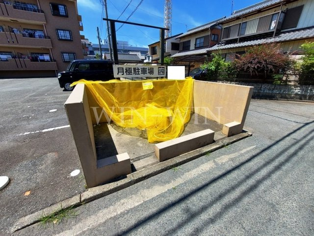 アネトス二本松のその他共用部分
