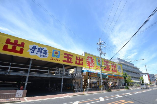 岸和田市春木泉町の中古一戸建の周辺|スーパー玉出岸和田店
徒歩10分