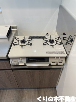 【その他】 | ソティス | ガスコンロ設置済み