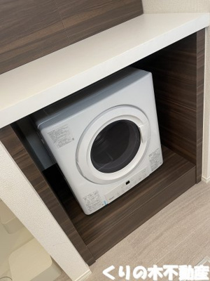 【設備】 | ソティス | 乾燥機