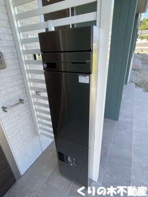 【その他共用部分】 | ソティス | 宅配ボックス