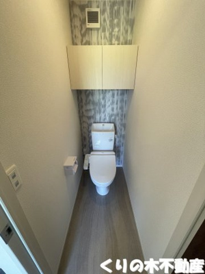 【トイレ】 | ソティス | コンパクトで使いやすいトイレです