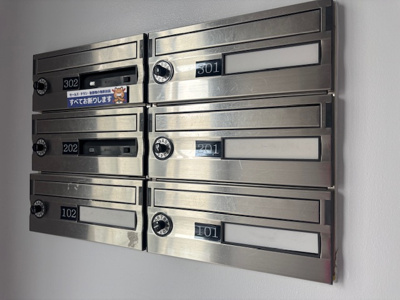 【その他共用部分】 | セレス代沢