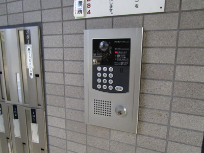 【その他共用部分】 | ヴィラシャリテ