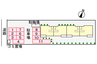 【駐車場】