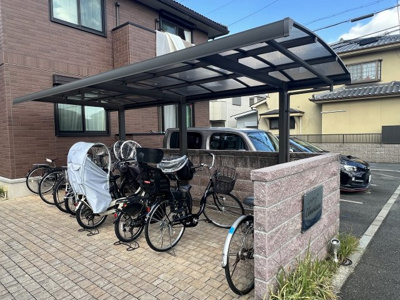 【その他共用部分】 | シャトーUMAKAWA