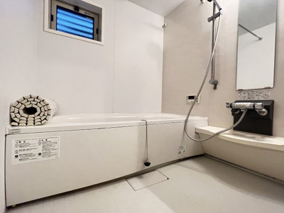 【浴室】 | シャトーUMAKAWA
