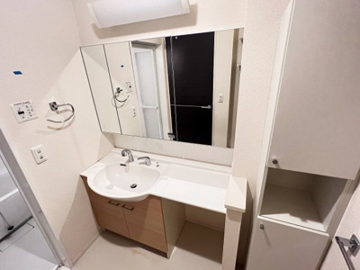 【洗面所】 | シャトーUMAKAWA