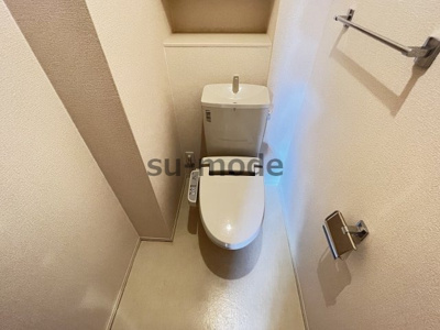 【トイレ】 | シャトーUMAKAWA