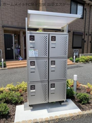 【その他共用部分】 | ラ・フェリーチェ | 宅配ボックス