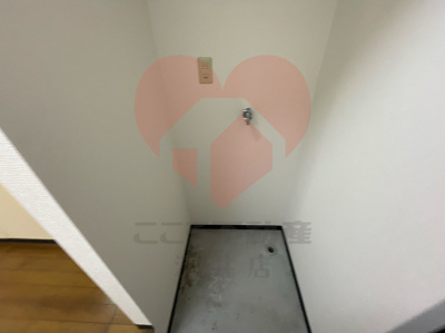 【その他】 | 松本ハイツ