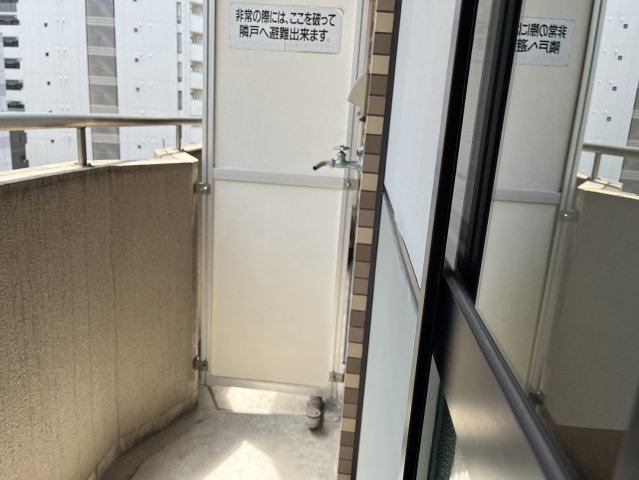 桜マンションⅡ|名古屋市の賃貸ならMy賃貸のバルコニー|桜マンションⅡ