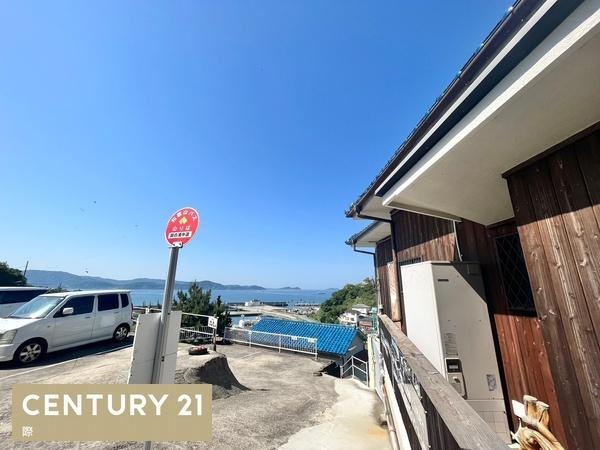 民泊　ポセイドン