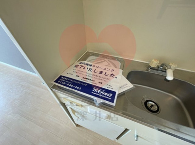  | ユニコーン82西野