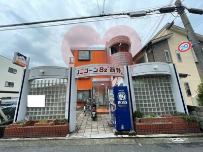  | ユニコーン82西野