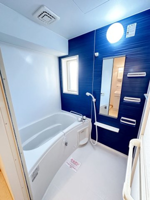 【浴室】 | コートジュネス　Ⅴ