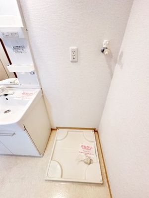 【設備】 | コートジュネス　Ⅴ | 室内洗濯機置場