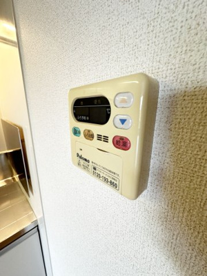 【設備】 | コートジュネス　Ⅴ