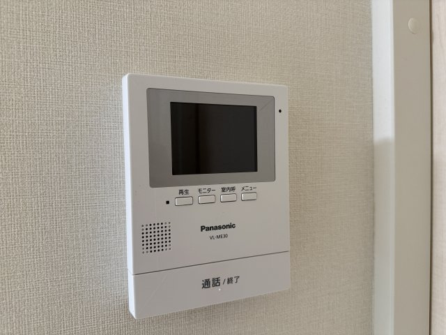 ハピネスのセキュリティ|TVモニーターホン