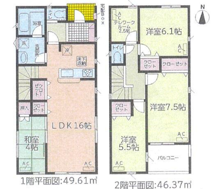 北区中味鋺第5 全3棟＜仲介手数料無料＞味鋺小・北中　新築一戸建て