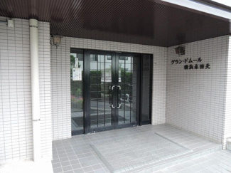 【エントランス】 | エントランス部分です。