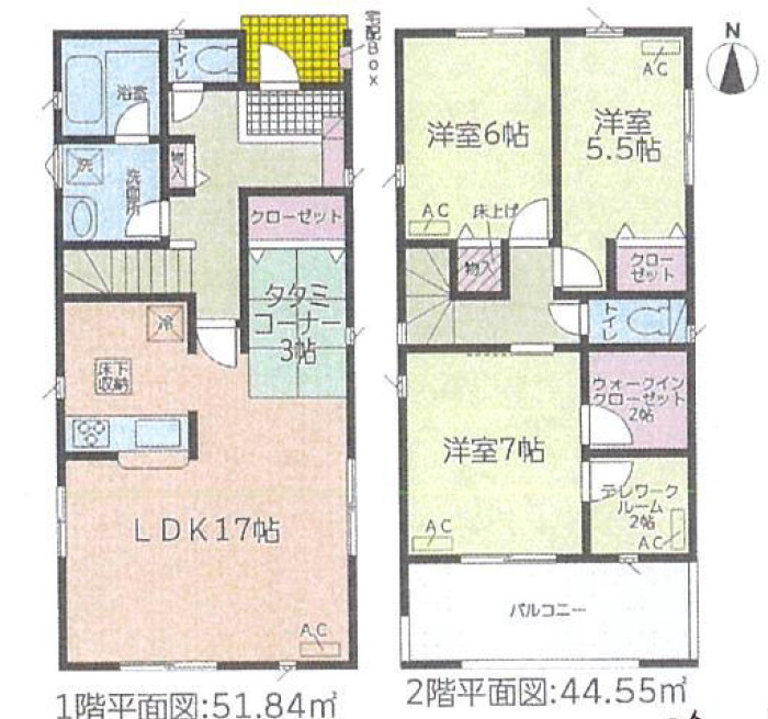 北区中味鋺第5 全3棟＜仲介手数料無料＞味鋺小・北中　新築一戸建て