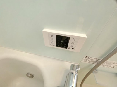 【設備】 | ミルフルールⅡ