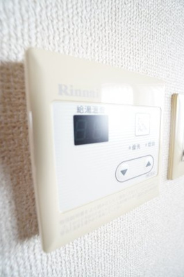 【設備】 | ガーデンプレイスめいわ