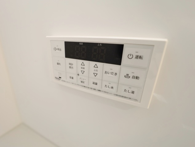 【設備】 | クリエオーレ南江口