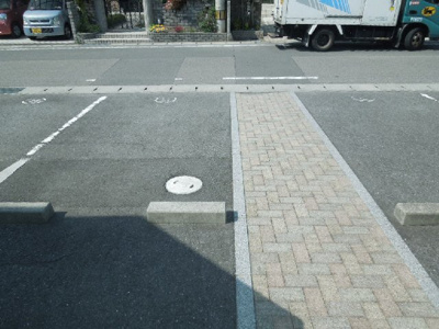 【その他】 | グレイス重信・