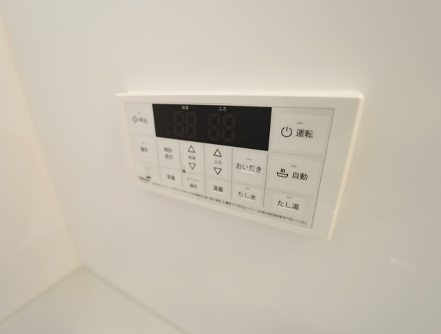【設備】 | クリエオーレ南江口