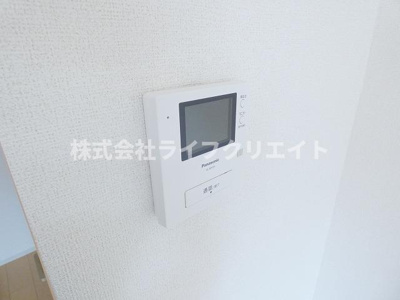 【セキュリティ】 | マロン198